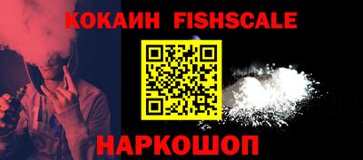 мефедрон Нягань