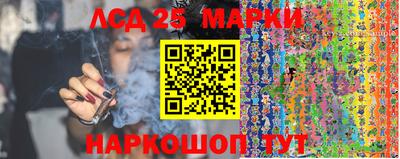 мефедрон Нягань