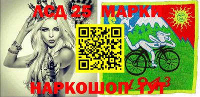 мет Пенза