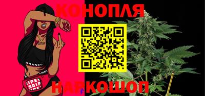 мефедрон Нягань