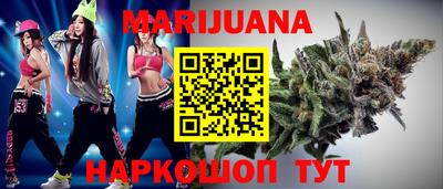 мет Пенза