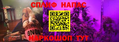 мефедрон Нягань
