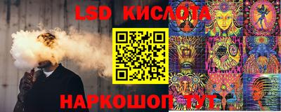 шишки Первоуральск