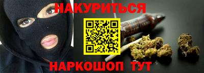 шишки Первоуральск