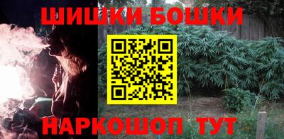 мефедрон Нягань