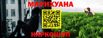 СК Обь