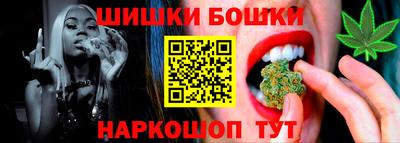 СК Партизанск