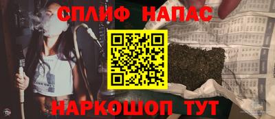 мефедрон Нягань
