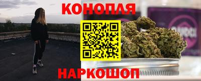 мефедрон Нягань
