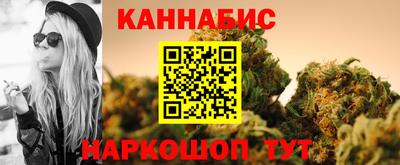 мефедрон Нягань