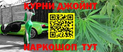 мет Пенза
