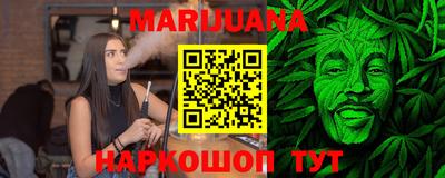СК Партизанск