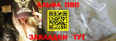 шишки Первоуральск
