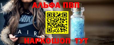 мефедрон Нягань