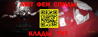СК Обь
