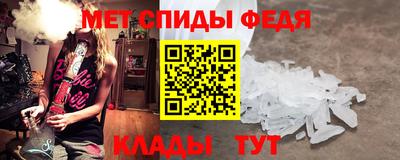 мефедрон Нягань