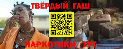 соль ск Обнинск
