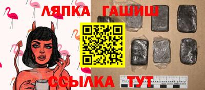 мет Пенза