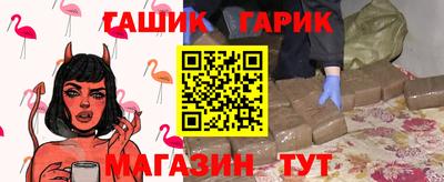 СК Обь