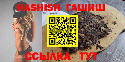 мефедрон Нягань